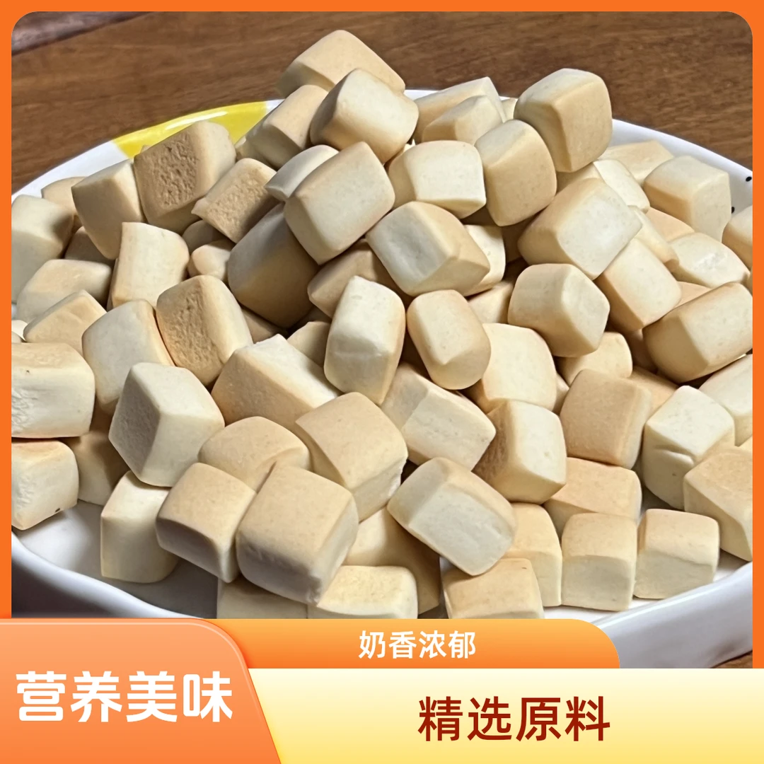 抓果全麦面食非油炸威海特色小零食