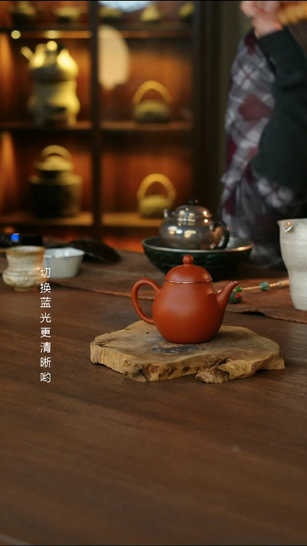 热****~包铜高梨紫砂壶.