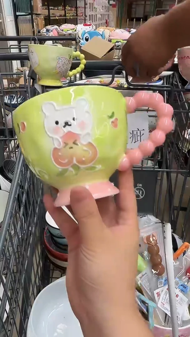 瓷微瑕专属链接20包（完美主义慎拍）