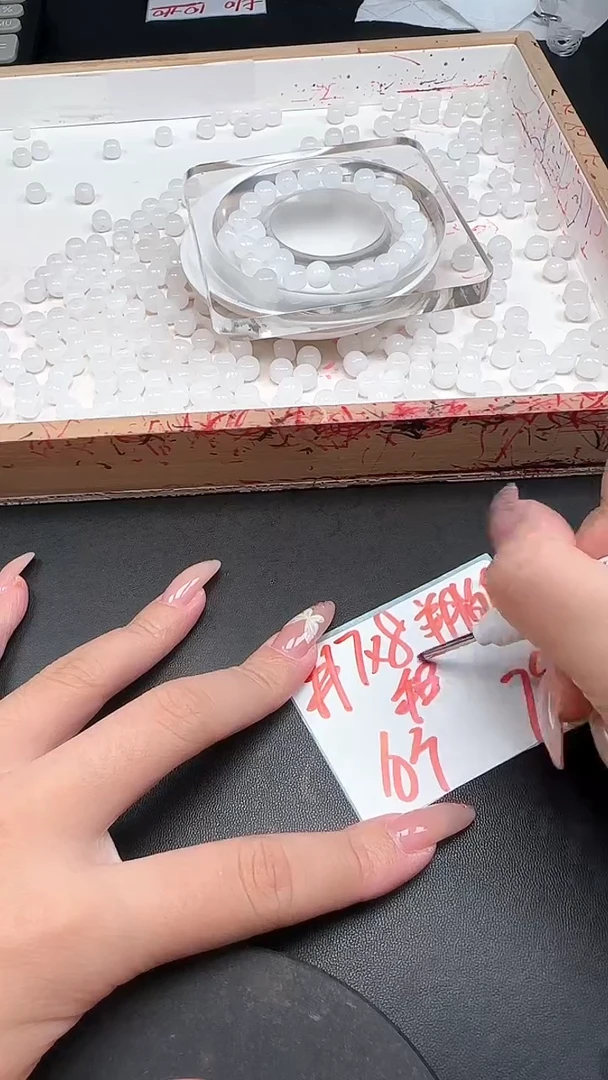 未镶嵌和田玉珠宝半成品白玉N273卡7*8mm散珠10颗