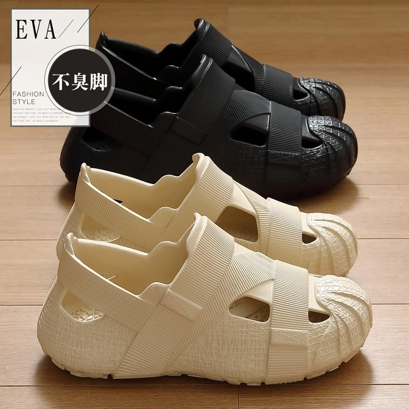 防滑洞洞鞋女士2026夏季新款带后跟外穿EVA软底沙滩透气洞洞鞋女