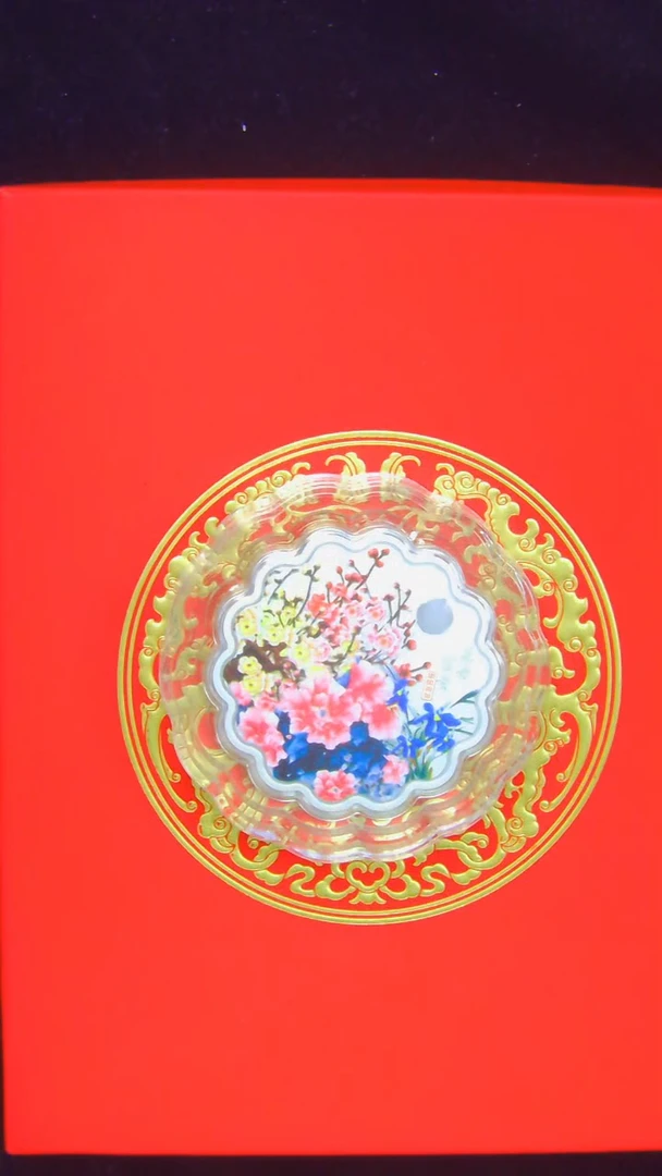 纯银8克银月饼纪念章