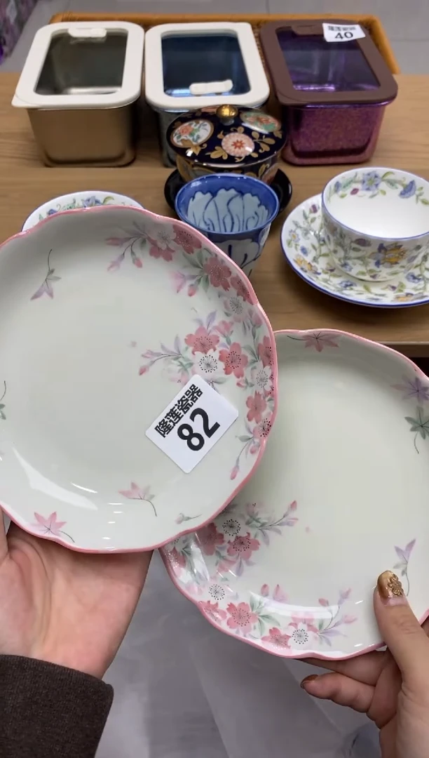 瓷片小*点隆莲瓷器欢迎大家