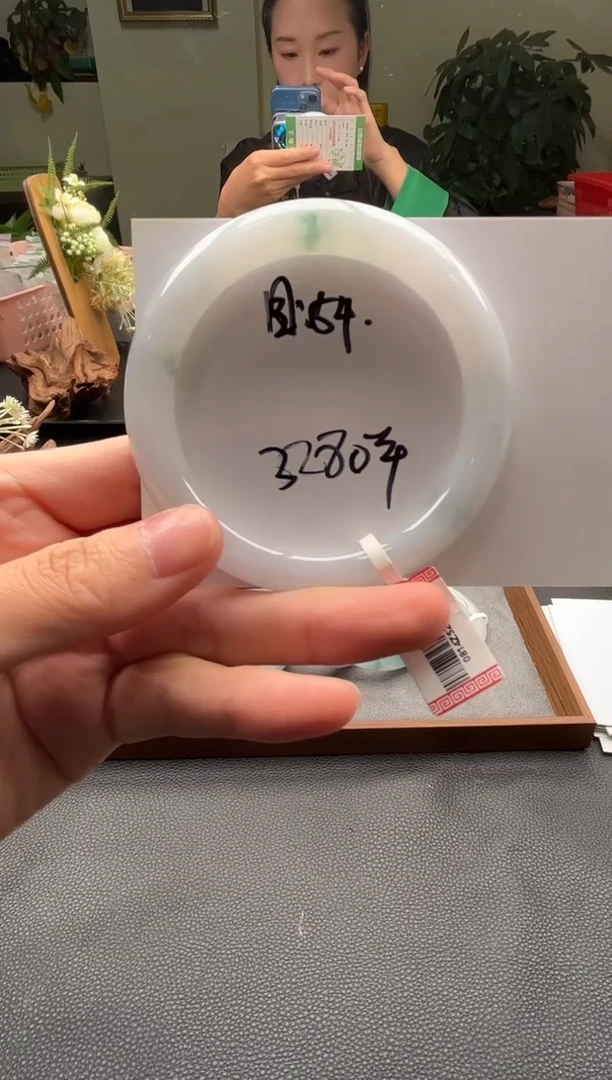 未镶嵌手镯翡翠圆条54+