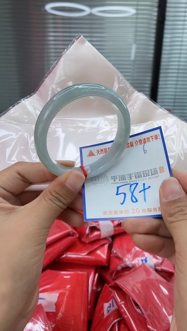 未镶嵌手镯翡翠11111111111111111111