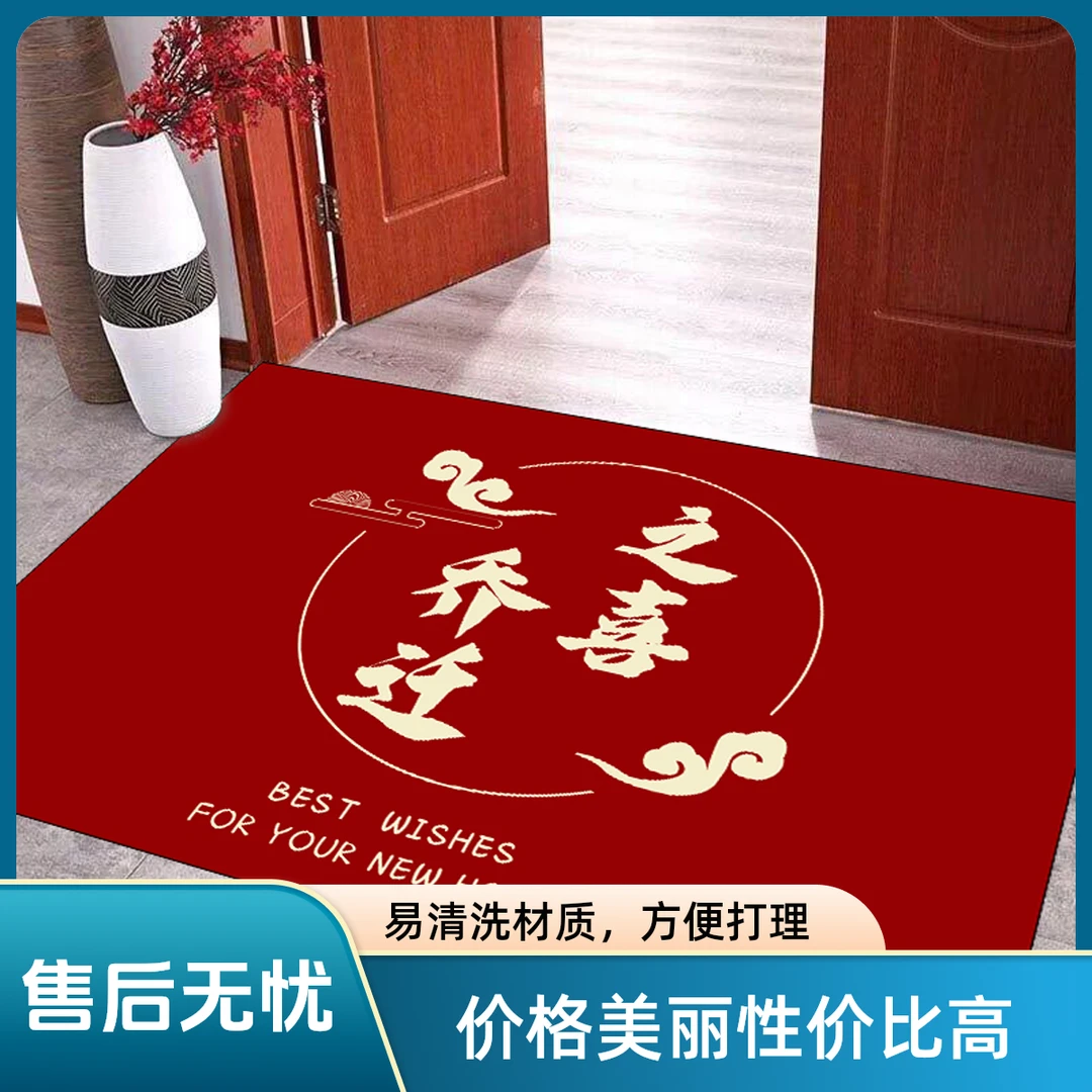 硅藻泥垫子卫生间浴室地毯大门口脚垫防滑吸水地垫大门口防滑垫