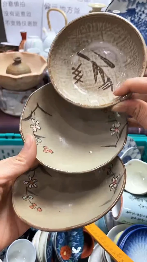 【闪购商品】1闪购闪购闪购闪购