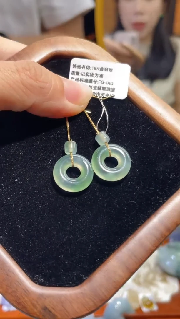 颈饰18K金镶嵌翡翠甜甜圈耳饰
