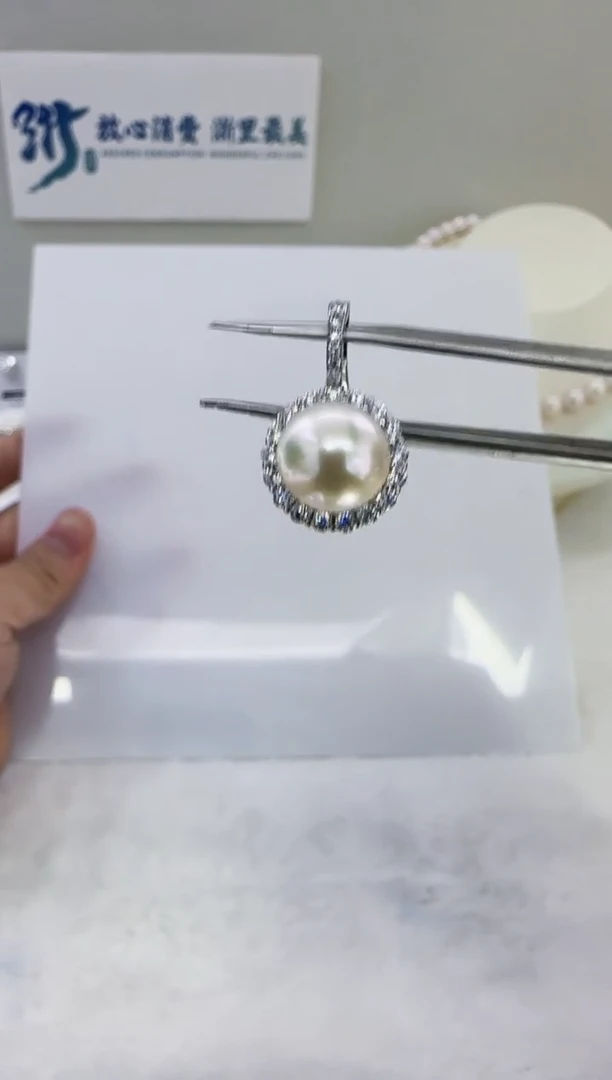 银S925镶嵌淡水珍珠DA曼塔珍珠吊坠9-10 b498