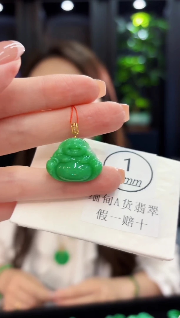 颈饰18K金镶嵌翡翠缅料A货/支持复检/一件