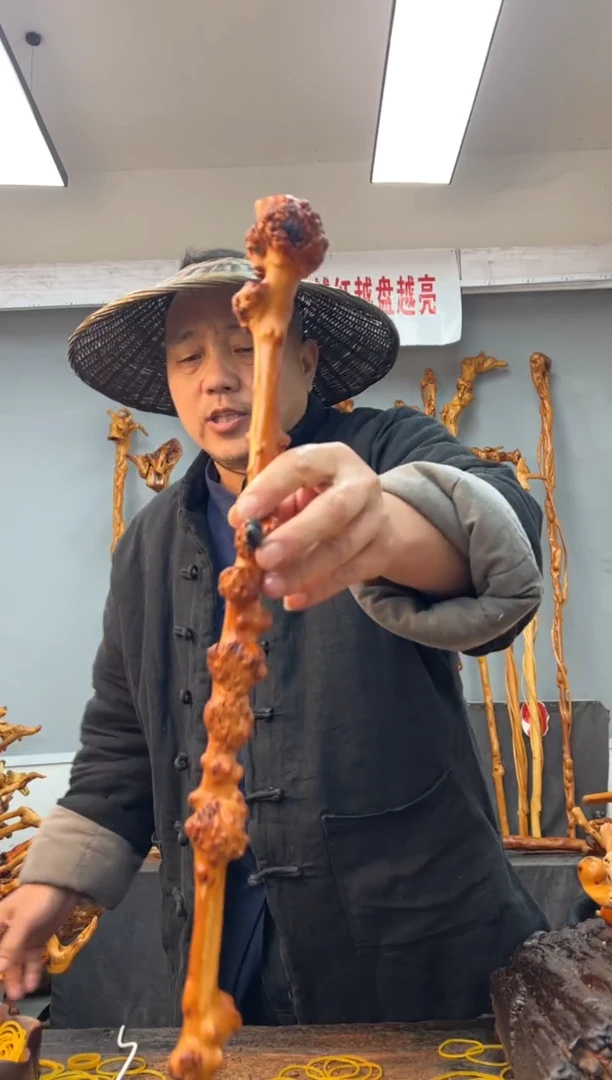 【闪购商品】黑果木其他黑果木320