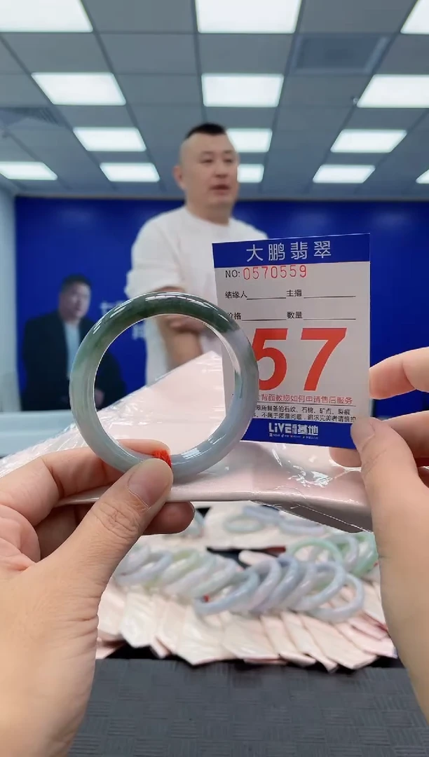 翡翠手镯未镶嵌AAAAAAAAAA
