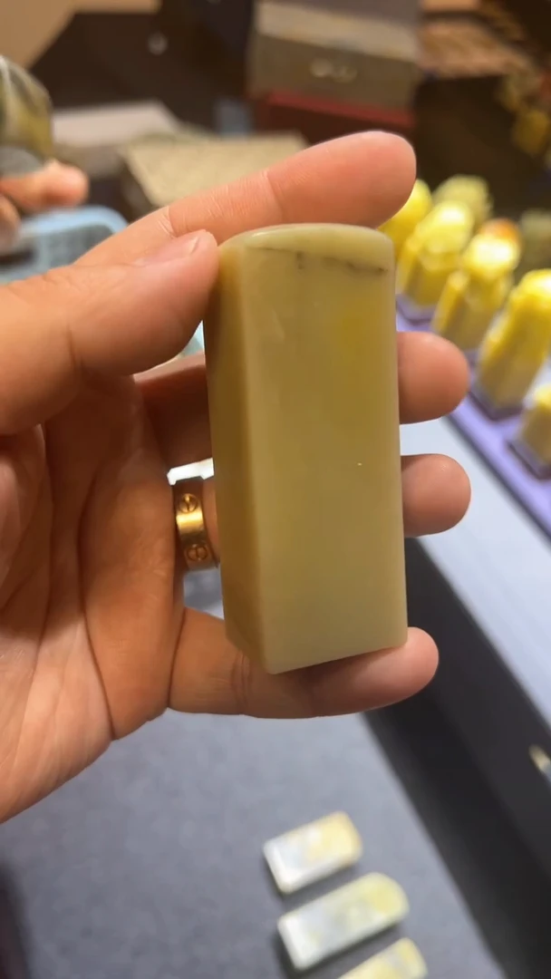 【闪购商品】青田石墨韵菜花素章