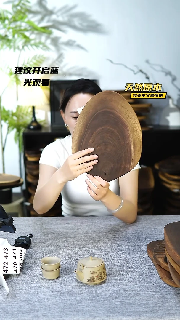 木北美黑胡桃原木.干裂疤结不属于商品质量问题完美主义者慎拍