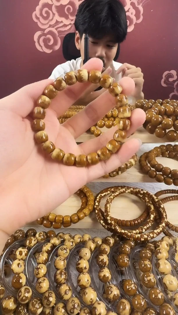 紫金鼠手串C****༄10mm 花皮奶酪冰淇淋