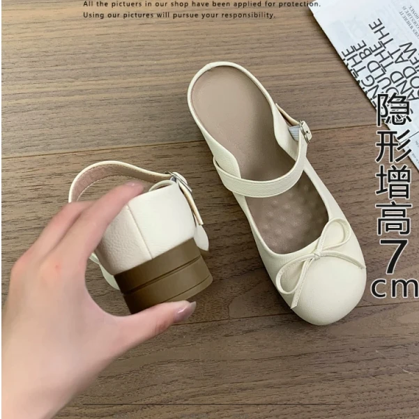 羊皮版~7cm内增高包头半拖鞋女夏外穿法式一脚蹬粗高跟玛丽珍凉拖