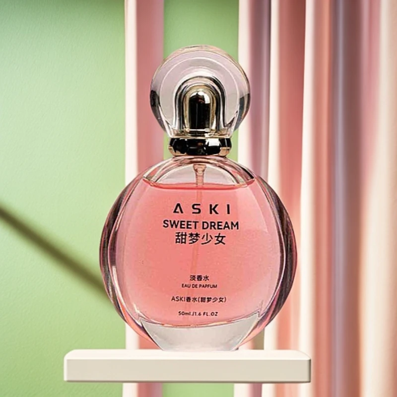 ASKI甜梦少女香水-女