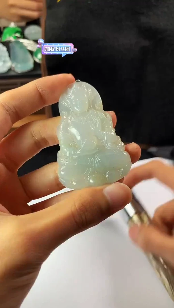 未镶嵌定制翡翠S毛货不退不换-有瑕疵介意勿拍