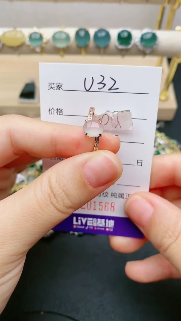 翡翠戒指银S925镶嵌....