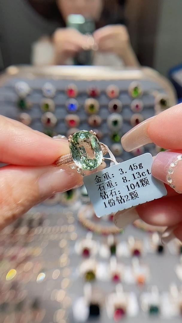 18K金镶嵌戒指碧玺8.13.