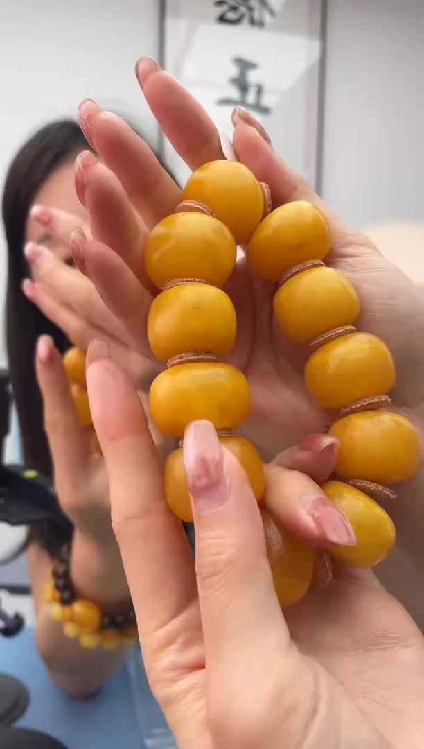 未镶嵌蜜蜡珠宝奇石094 27微瑕假一罚十多样性发其一