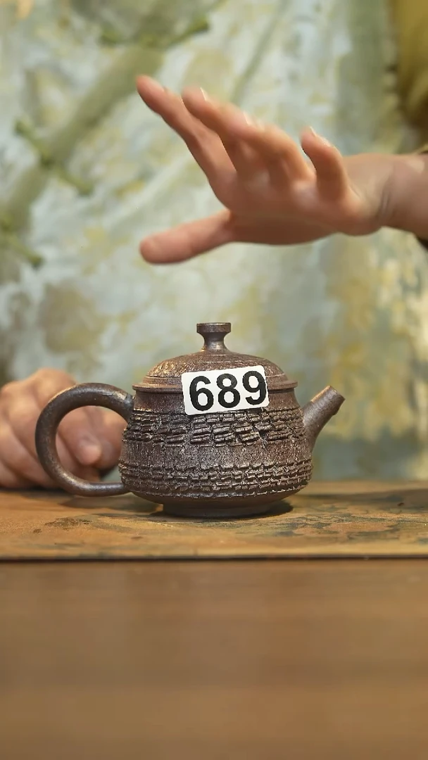 【闪购商品】其他陶瓷茶器手工壶689