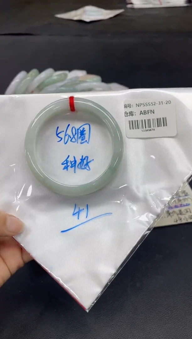 未镶嵌手镯翡翠翡翠手镯