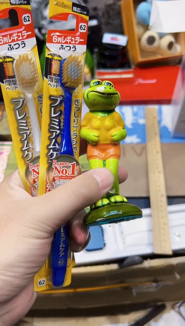 瓷片瓷瓷瓷瓷瓷瓷瓷瓷