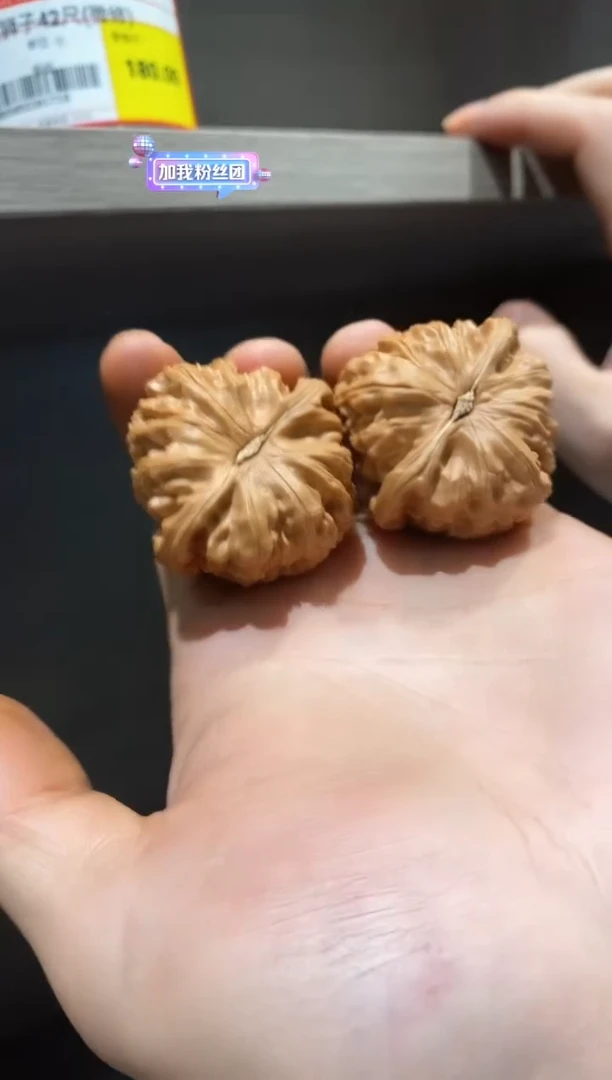 文玩核桃把件海****9微修打底白狮子42