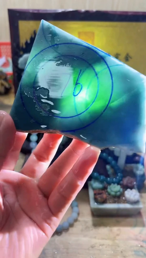 未镶嵌挂件翡翠A货常星8067