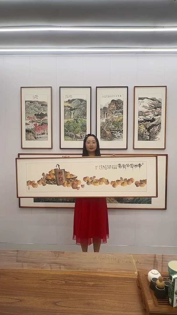国画阿里丁  160*45  事事如意