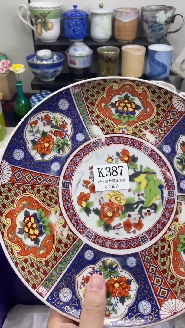 瓷片娟*                K387