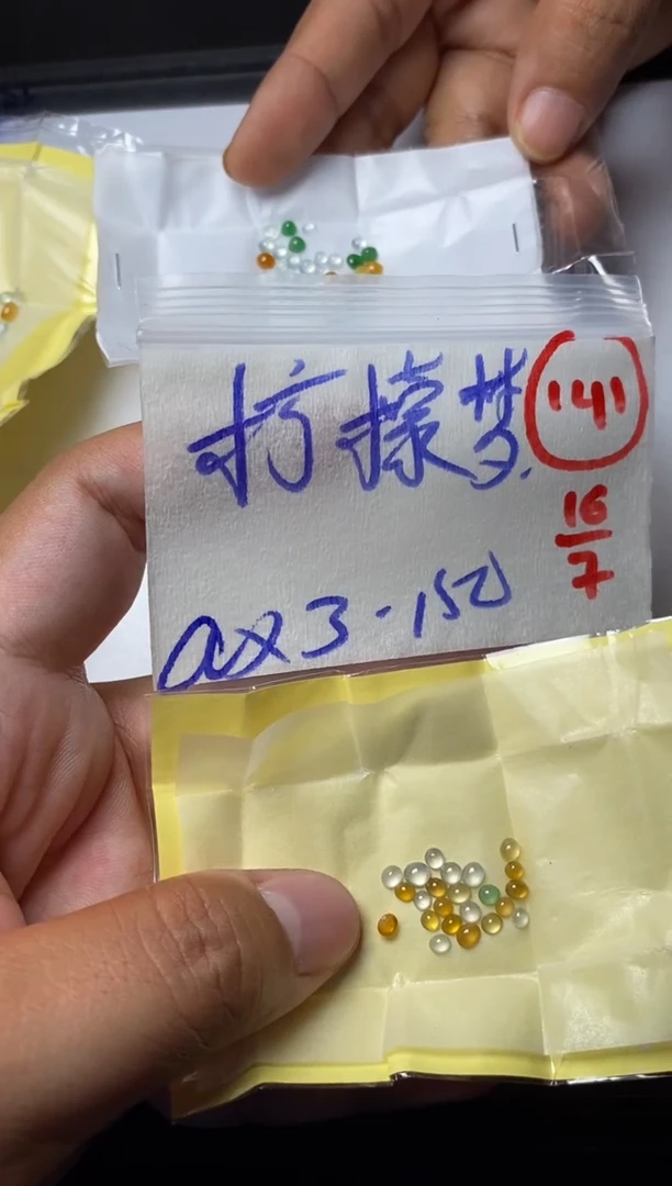 定制翡翠未镶嵌柠**蒙缅甸天然翡翠A货141
