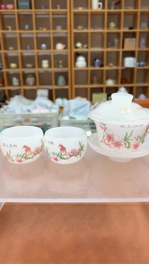【闪购商品】订单尾货 随便清！