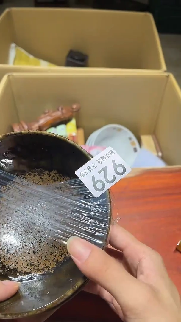 其他滕**序闪购链接瑕疵品929