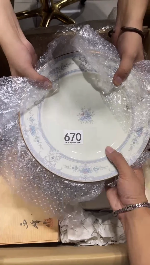 瓷片知**岫670..........