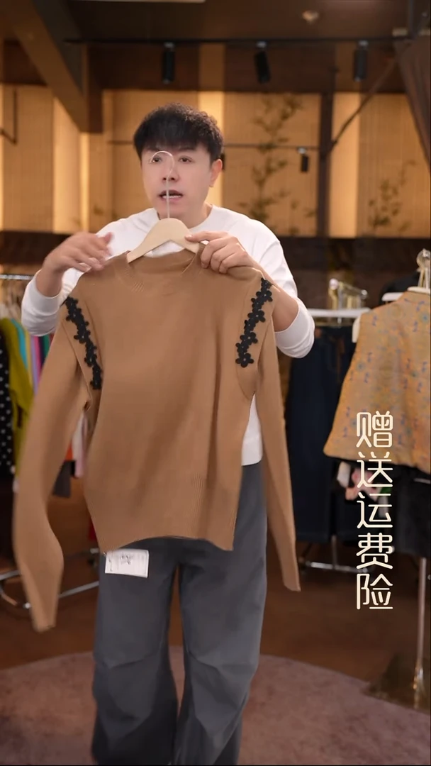 挂脖款     香云纱清仓