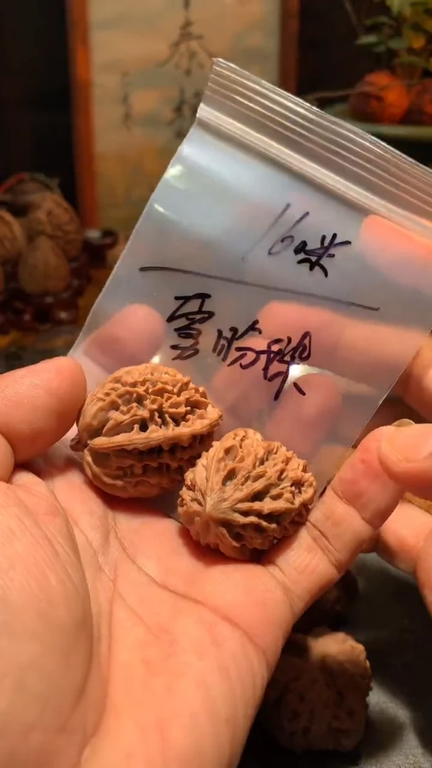 把件桃核雾*媣丰泰文玩  招财鼠34  尺寸左右