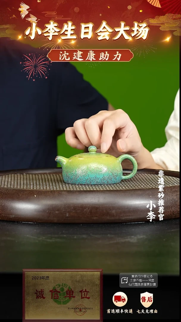 茶壶紫砂29 紫砂茶壶