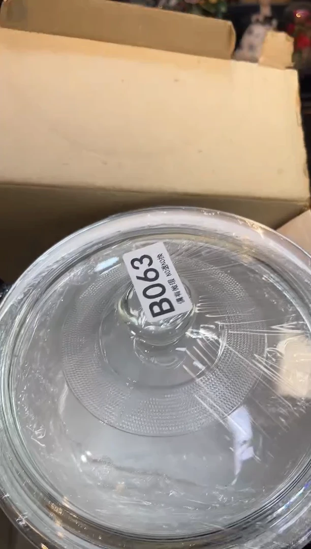 ?*子同言瓷器海外甄选63