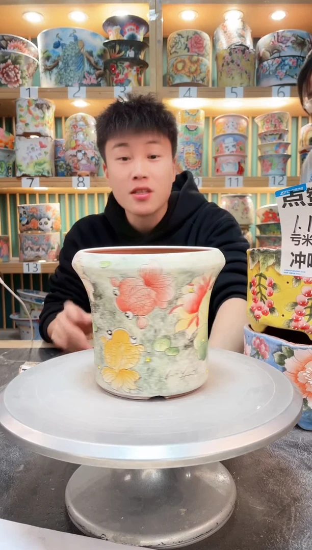 【闪购商品】瓷片默认微瑕一物一拍0409-593