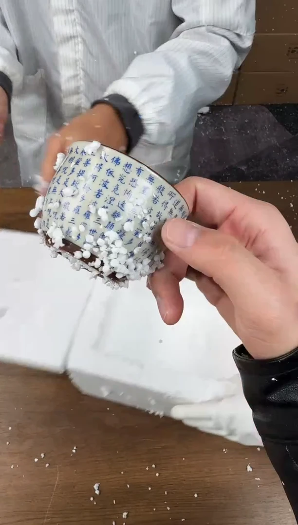 【闪购商品】器度甄选清货商品链接@@888