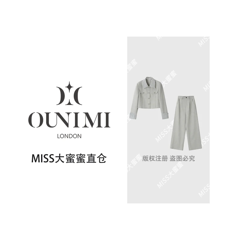 秋冬时尚套装上衣高腰套装西装阔腿长袖秋季灰色小香风W25833