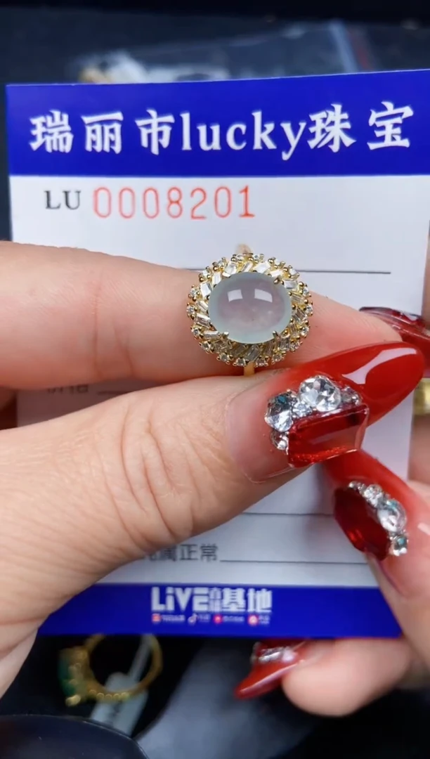 【闪购商品】翡翠颈饰银S925镶嵌8201