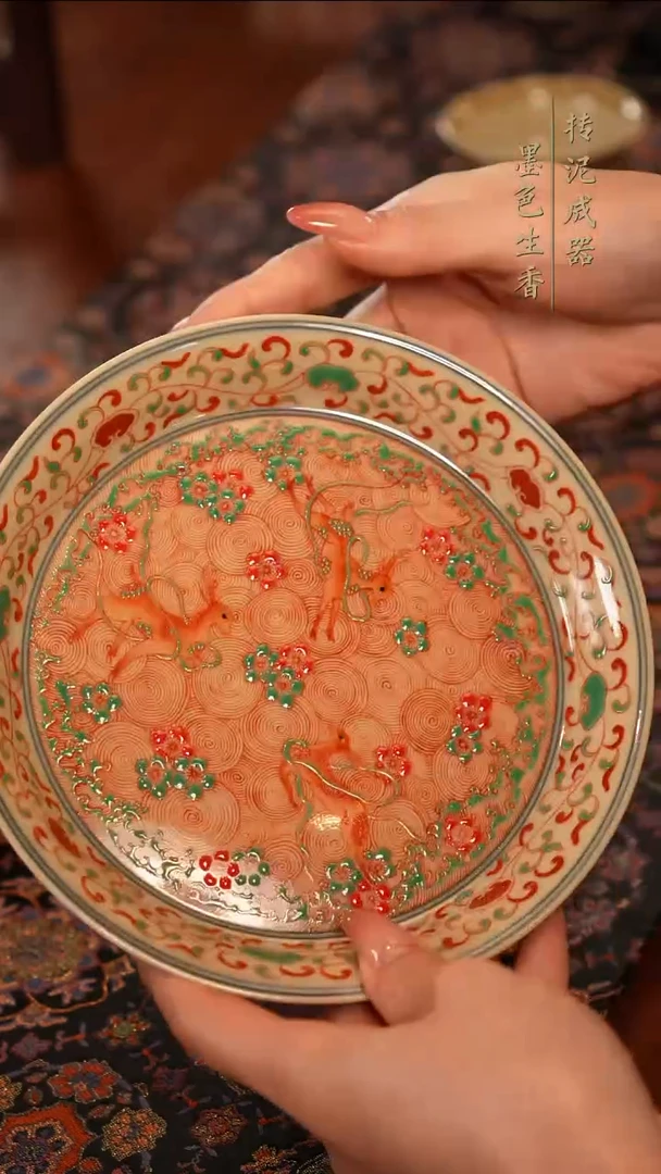 成龍窑