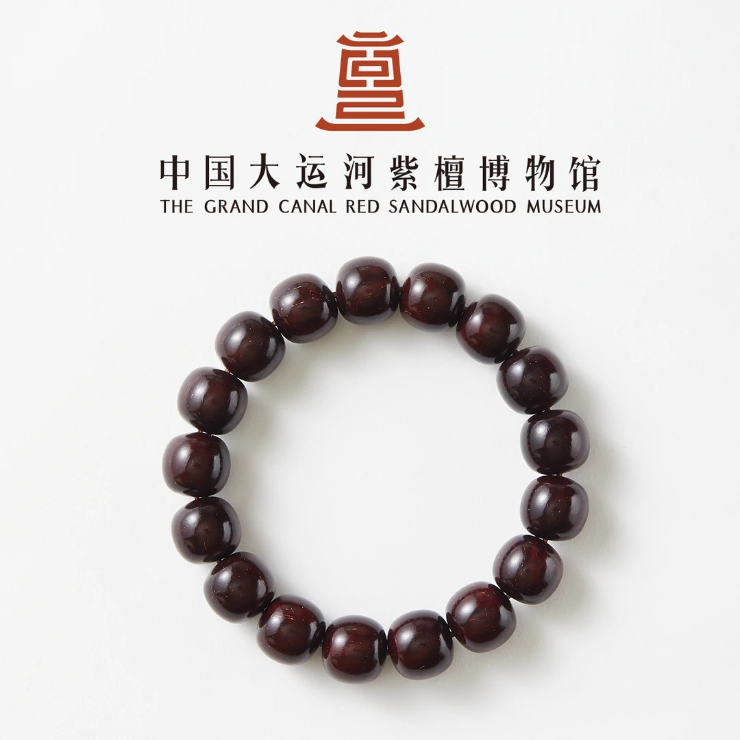 【大运河紫檀博物馆】1.2*1.3珠径 小叶紫檀 金星老型手串 多样发一