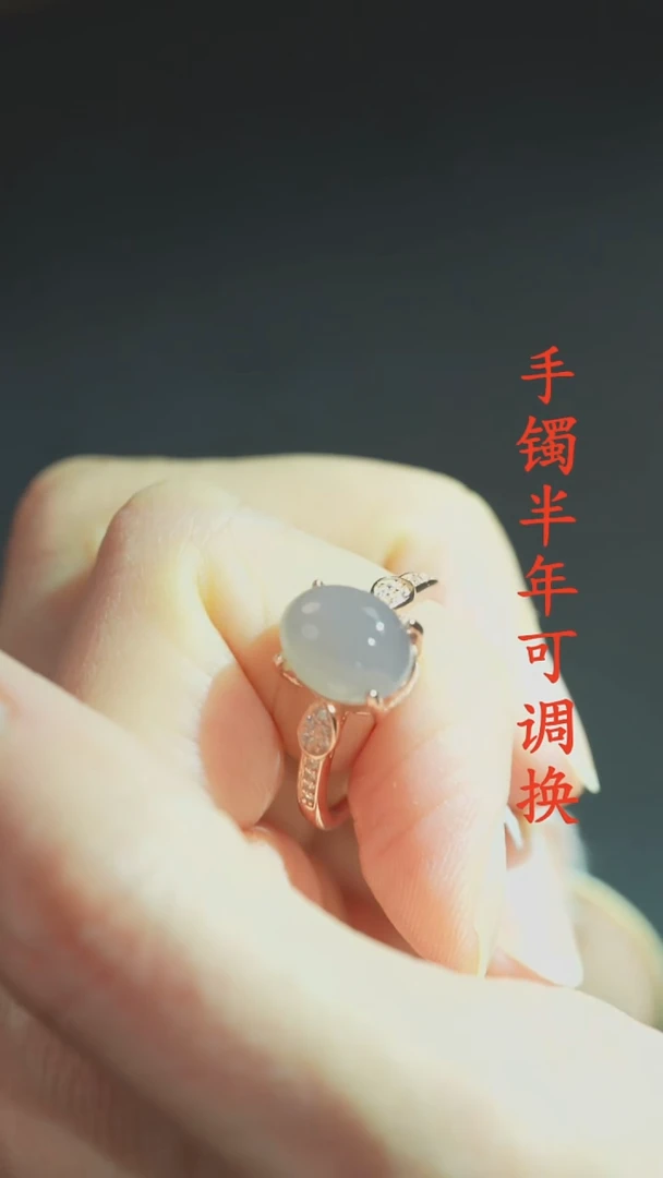 未镶嵌戒指和田玉老料烟紫