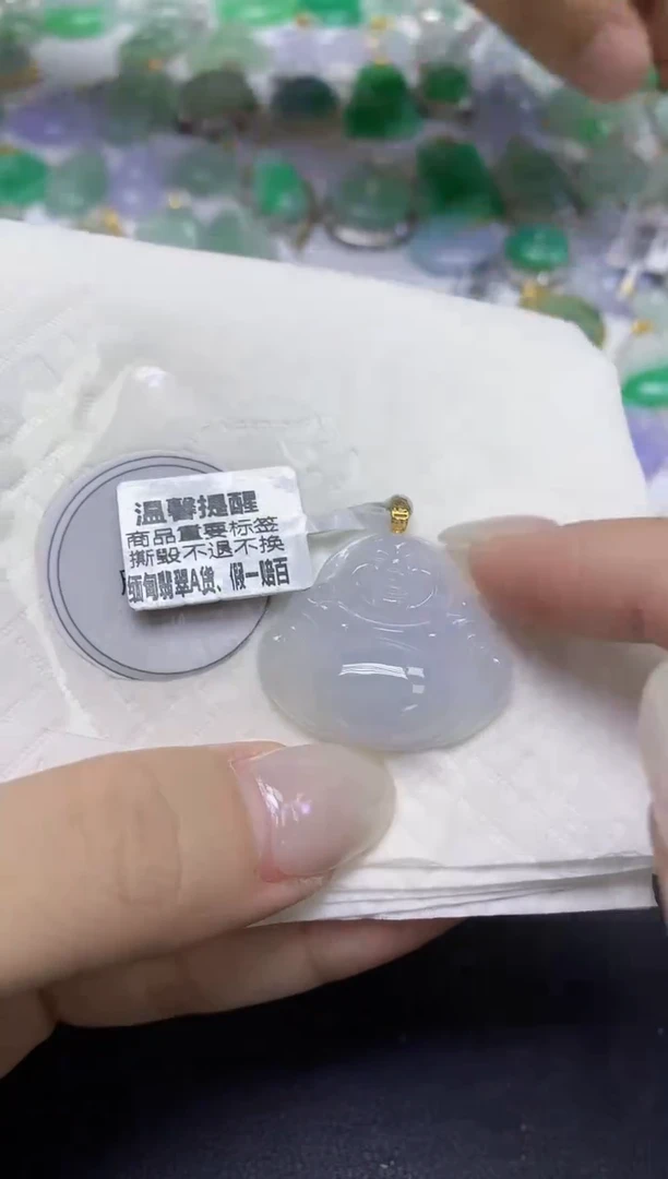 颈饰未镶嵌翡翠天然缅甸翡翠A货百元以上9元证书费自理