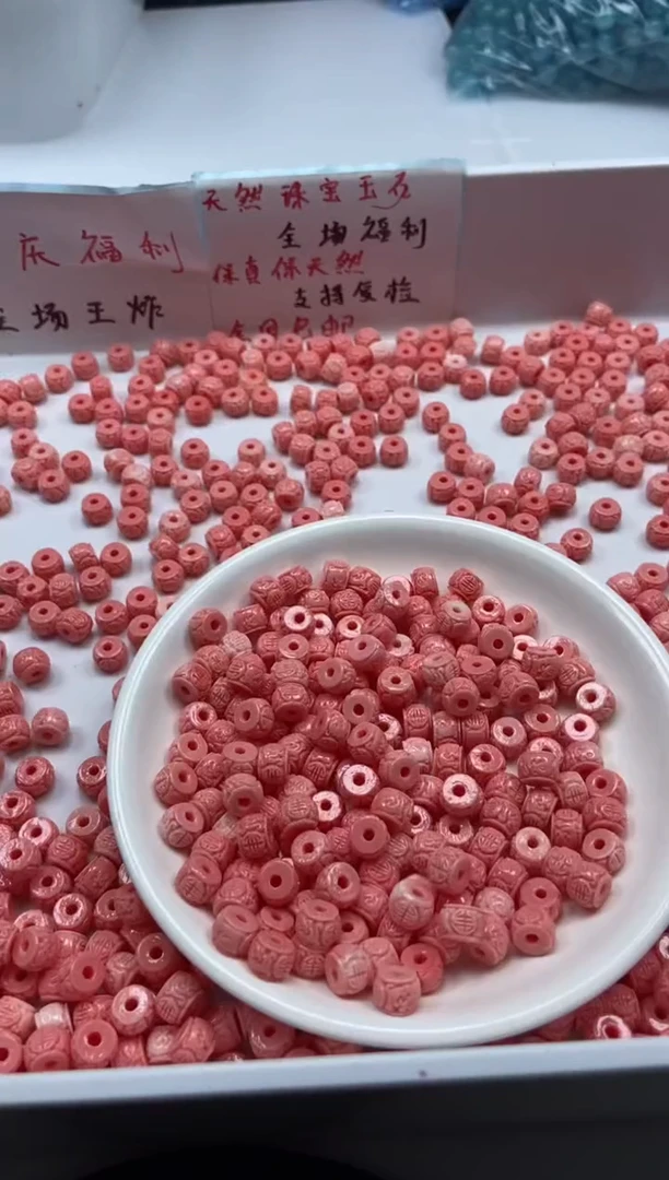 未镶嵌颈饰拼合珍珠（马贝珠）x1371女*王贝六字墩珠*7