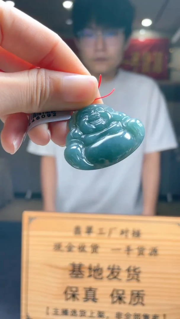 未镶嵌定制翡翠********367